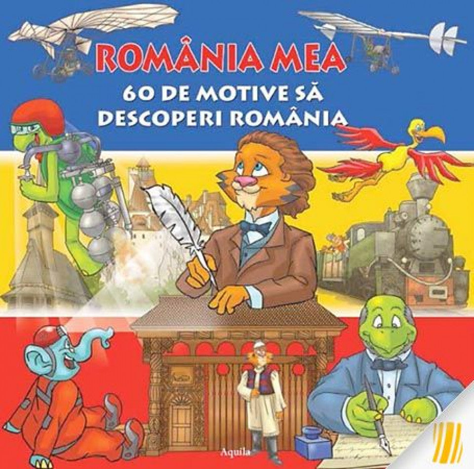 România mea. 60 de motive să descoperi România