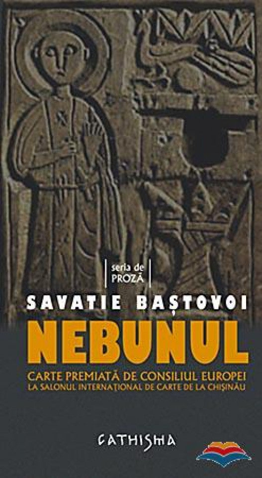 Nebunul