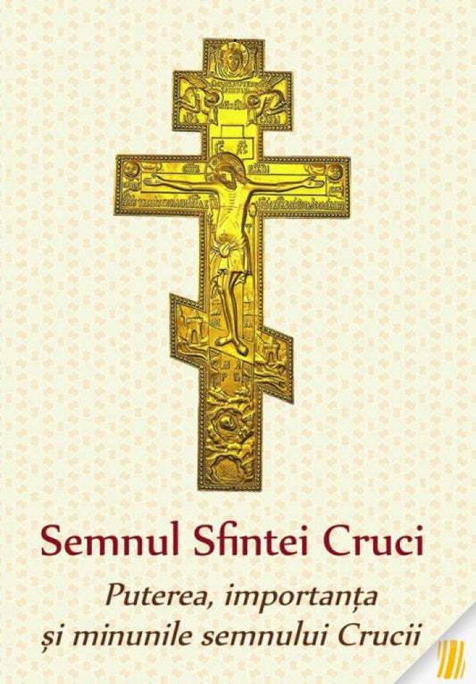 Semnul Sfintei Cruci