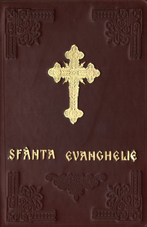 Sfânta Evanghelie (legată în piele)