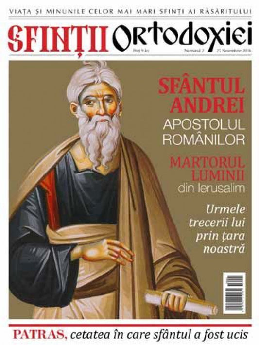 Sfinţii ortodoxiei. Nr. 2 - Sfântul Andrei