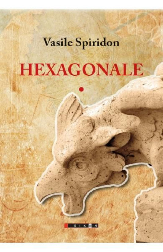 Hexagonale. Vol. 1