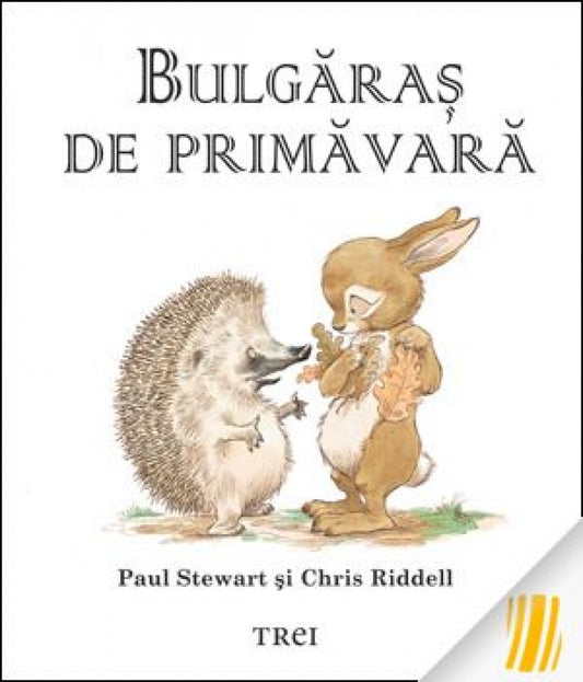 Bulgăraș de primăvară