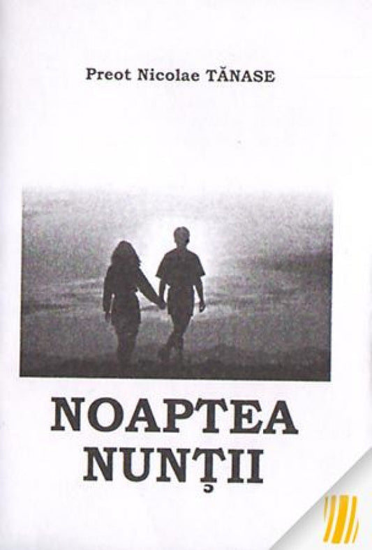 Noaptea nunții