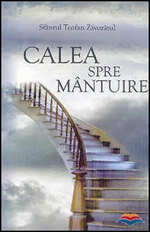 Calea spre mântuire