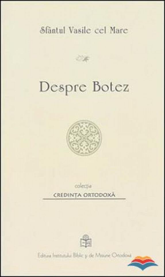 Despre botez