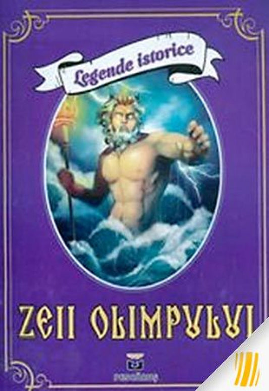 Zeii Olimpului