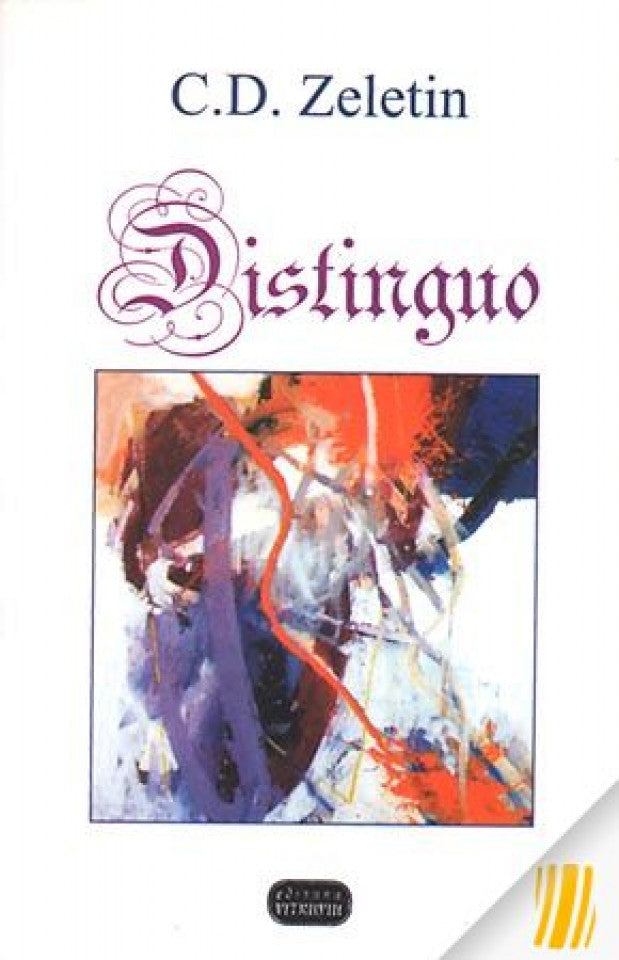 Distinguo