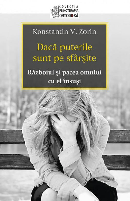 Dacă puterile sunt pe sfârşite. Războiul şi pacea omului cu el însuşi